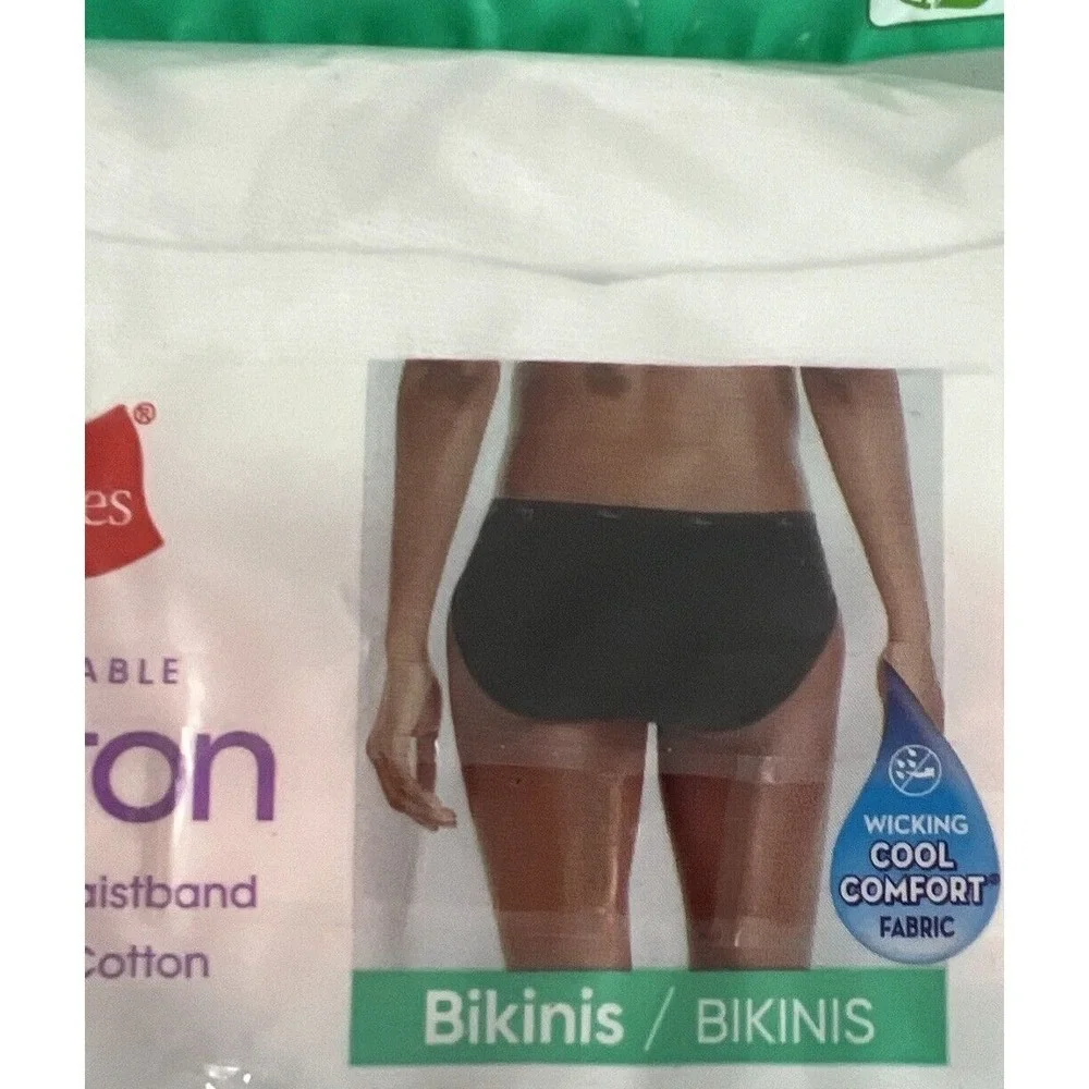 Hanes Women's Bikinis 9 Pair‎ Size 5/S Breathable Cotton Soft Multicolor B40